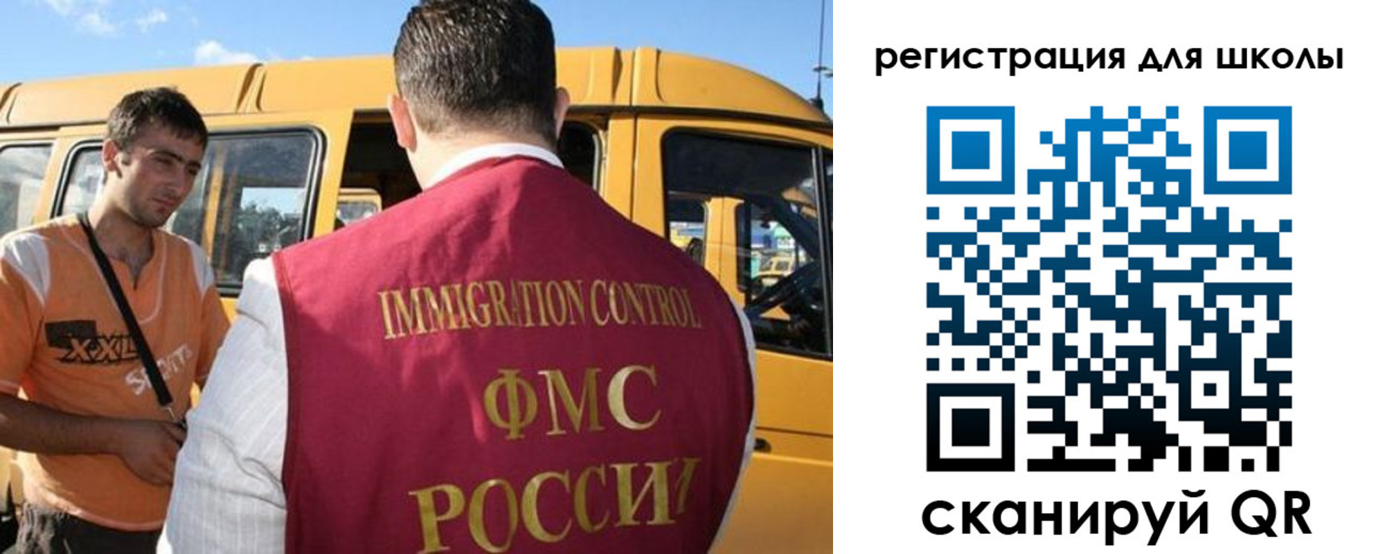 пропишу в квартире в Белёве